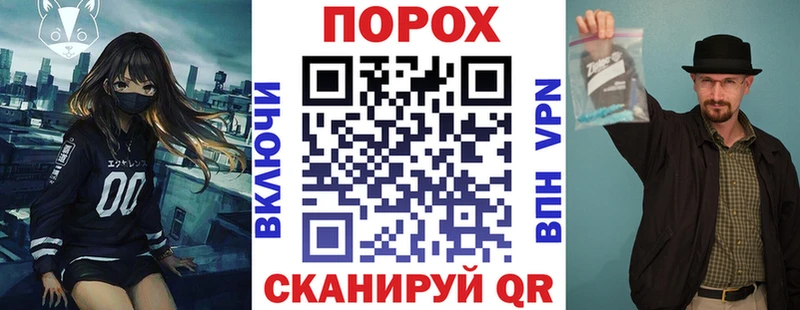 даркнет сайт  Чкаловск  Amphetamine 97% 