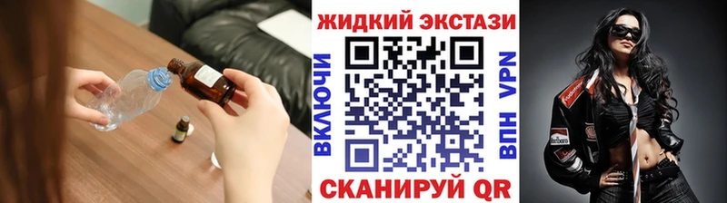сайты даркнета официальный сайт  Чкаловск  БУТИРАТ бутандиол 