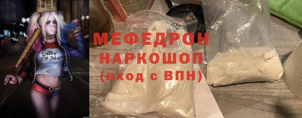 гидра Магадан