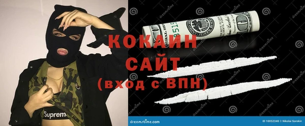 экстази Мурманск