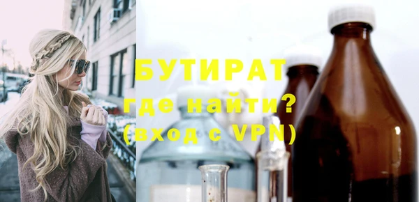 MDMA Premium VHQ Майский