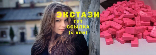MDMA Premium VHQ Майский