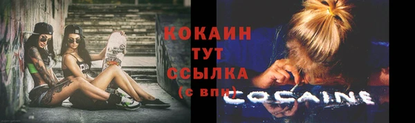 MDMA Premium VHQ Майский