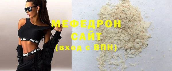 MDMA Premium VHQ Майский