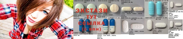 mix Кострома