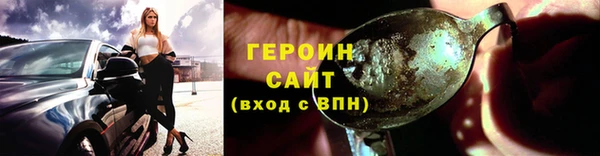 MDMA Premium VHQ Майский