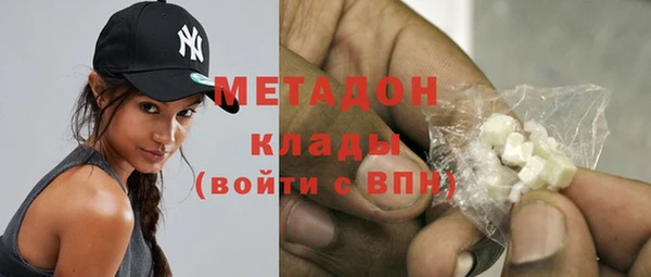 Альфа ПВП Нижневартовск