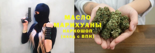 mix Кострома