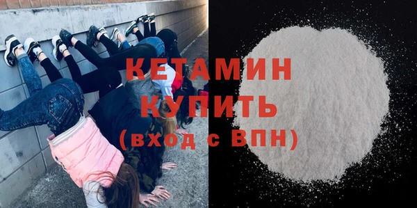 гидра Магадан