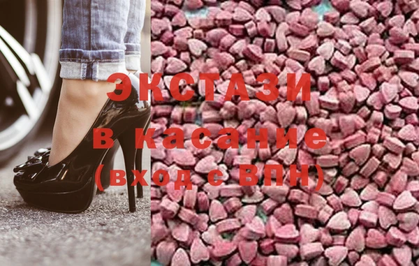 MDMA Premium VHQ Майский