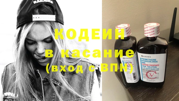 MDMA Premium VHQ Майский