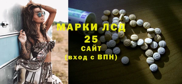 MDMA Premium VHQ Майский