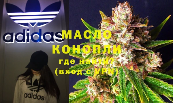 MDMA Premium VHQ Майский